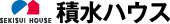 積水ハウス
